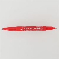 图片 【★K2推荐】白金小双头记号笔(CPM-122 红色)