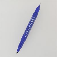 图片 【★K2推荐】白金小双头记号笔(CPM-122 蓝色)