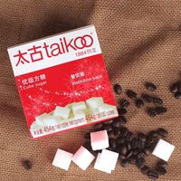 图片 Taikoo Cube Sugar 太古方糖    盒