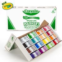 图片 Crayola/绘儿乐 儿童 教学专用 16色彩色水笔-256支58-8201