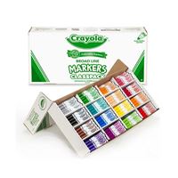 图片 Crayola/绘儿乐 儿童16色水彩笔256支装绘画套装58-8201