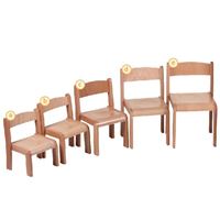 图片  榉木椅子 Beech Chair