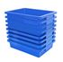 图片 Vivaio 小号储物盒（红 蓝 黄 绿） Tray 75 Mm 一组8个 