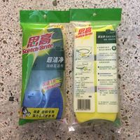 图片 思高百洁布1*3