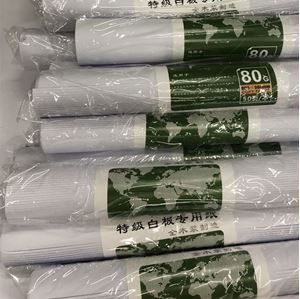 图片 普通白板纸（50页/本）