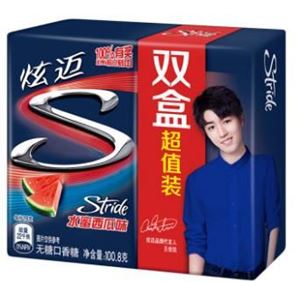 图片 亿滋炫迈无糖口香糖28片盒装薄荷西瓜冰淇淋味