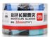 图片 得力彩色长尾夹 8553